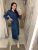 Ninon farmer ruha